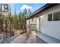 Utility room - 530 Muir Road, Fintry, BC V1Z3W1 Photo 3