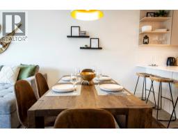 Full ensuite bathroom - 1701 Coursier Avenue Unit 3405, Revelstoke, BC V0E2S0 Photo 4