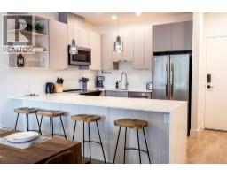 Full bathroom - 1701 Coursier Avenue Unit 3405, Revelstoke, BC V0E2S0 Photo 3