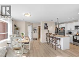 Dining room - 3362 Skaha Lake Road Unit 307, Penticton, BC V2A6G4 Photo 3