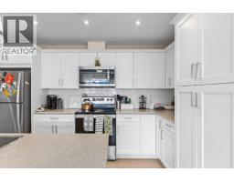 4pc Ensuite bath - 3362 Skaha Lake Road Unit 307, Penticton, BC V2A6G4 Photo 4