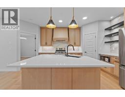 Bedroom - 1840 10 Street Sw Unit 17, Salmon Arm, BC V1E0H2 Photo 5