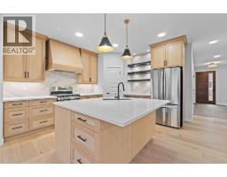 Other - 1840 10 Street Sw Unit 17, Salmon Arm, BC V1E0H2 Photo 4