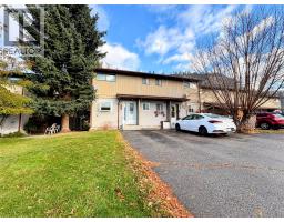 Recreation room - 1451 78th Avenue Unit 109, Grand Forks, BC V0H1H0 Photo 2