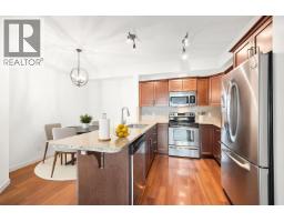 Dining room - 2142 Vasile Road Unit 202, Kelowna, BC V1Y6H5 Photo 5