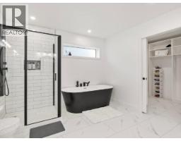 Dining room - 212 Neecheah Street, Whitehorse,  Y1A5G9 Photo 4