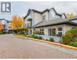 Bathroom - 114 1485 Garnet Rd, Saanich, BC V8P5T5 Photo 2