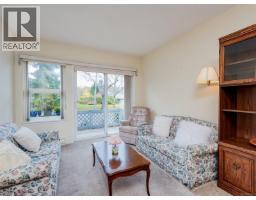 Dining room - 114 1485 Garnet Rd, Saanich, BC V8P5T5 Photo 5