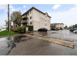 Dining room - 306 7694 Evans Road Sardis West Vedder, Chilliwack, BC V2R3W3 Photo 2