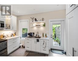 319 Hunter Street W, Hamilton, ON L8P1S5 Photo 4