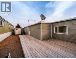 50 833 Range Road, Whitehorse,  Y1A3A7 Photo 2