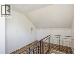 Laundry room - 4 St Peter Street, South Quappelle Rm No 157, SK S0G0E0 Photo 2