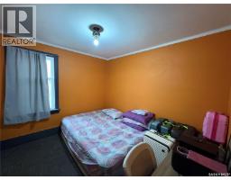 Kitchen - 2204 Montreal Street, Regina, SK S4P0W4 Photo 4