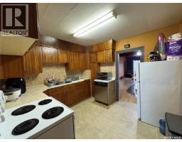 Living room - 2204 Montreal Street, Regina, SK S4P0W4 Photo 5