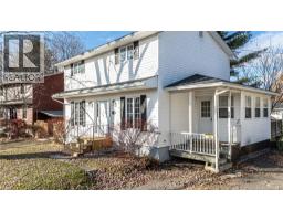 Laundry room - 123 Hildebrand Crescent, Fredericton, NB E3A4W8 Photo 2