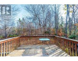 Kitchen - 83 Samuel Oickle Road, West Clifford, NS B4V8J2 Photo 2