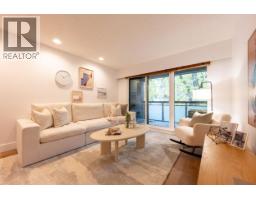 304 1855 Nelson Street, Vancouver, BC V6G1M9 Photo 2