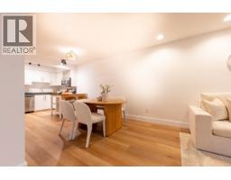 304 1855 Nelson Street, Vancouver, BC V6G1M9 Photo 3