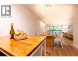 304 1855 Nelson Street, Vancouver, BC V6G1M9 Photo 4