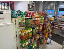 468 Seymour Street, Vancouver, BC V6B3H1 Photo 2