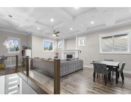 33908 Tooley Place, Mission, BC V2V0G5 Photo 4