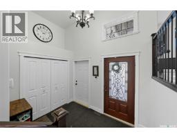 Dining room - 101 6th Avenue W, Watrous, SK S0K4T0 Photo 3