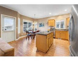 32464 Bobcat Drive, Mission, BC V2V7P7 Photo 2