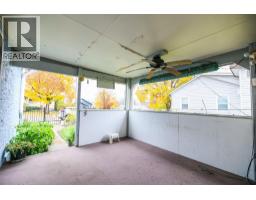 3pc Bathroom - 8507 72 Nd Avenue, Osoyoos, BC V0H1V0 Photo 5