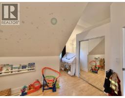 Living room - 1504 Brookside Park, Quesnel, BC V2J5X5 Photo 3