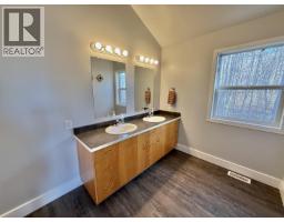 Dining room - 1504 Brookside Park, Quesnel, BC V2J5X5 Photo 4