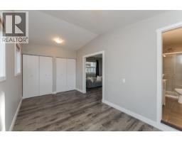 Living room - 2941 Bessborough Avenue, Prince George, BC V2N1H5 Photo 2