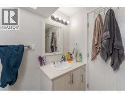 Dining room - 2941 Bessborough Avenue, Prince George, BC V2N1H5 Photo 3