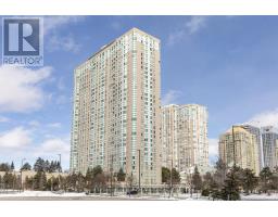 2328 68 Corporate Drive, Image 2