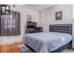 Storage - 195 97 Hanna Street East, Windsor, ON N8X2N3 Photo 3