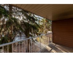 Dining room - 208 22 Alpine Pl, St Albert, AB T8N3Y2 Photo 2