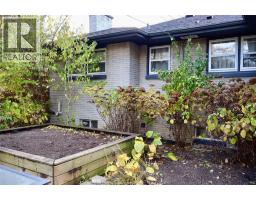 Storage - 3086 Avondale Avenue, Windsor, ON N9E1X3 Photo 4