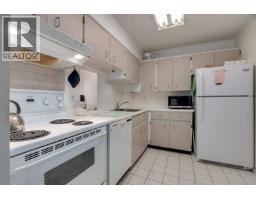 510 2008 Fullerton Avenue, North Vancouver, BC V7P3G7 Photo 4