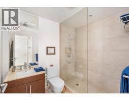 Primary Bedroom - 613 100 Saghalie Rd, Victoria, BC V9A0A1 Photo 5