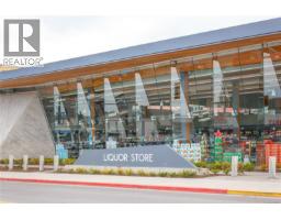 Kitchen - 621 Constance Ave, Esquimalt, BC V9A6N8 Photo 5