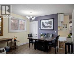 Dining room - 265 Magee Crescent, Regina, SK S4R6K8 Photo 4
