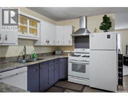 Primary Bedroom - 265 Magee Crescent, Regina, SK S4R6K8 Photo 5