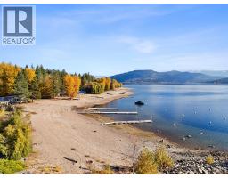 4pc Bathroom - 3950 Express Point Road Unit 29, Scotch Creek, BC V0E1M5 Photo 4
