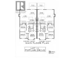 4pc Bathroom - 441 Poplar Drive, Logan Lake, BC V0K1W0 Photo 4