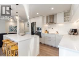 209 4865 Painted Cliff Road, Whistler, BC V8E1C8 Photo 5