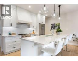 Dining room - 137 4098 Buckstone Rd, Courtenay, BC V9N0H2 Photo 4