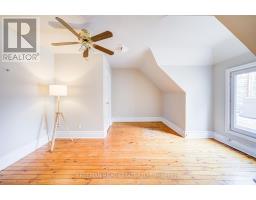 555 Markham Street, Image 3