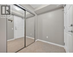 Laundry room - 686 Lequime Road Unit 306, Kelowna, BC V1W1A4 Photo 5