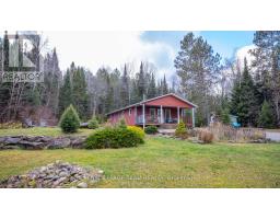 Bathroom - 21 Dave Bowers Lane, South Algonquin, ON K0J2M0 Photo 4