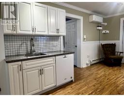 Laundry / Bath - 1948 Dufferin Street, Westville, NS B0K2A0 Photo 5