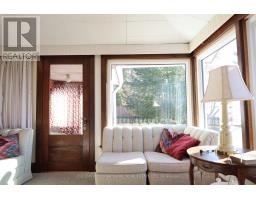 Other - 369 Wigston Drive, North Bay, ON P1A1X2 Photo 2